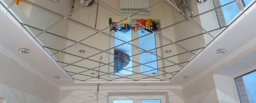 Зеркальный натяжной потолок